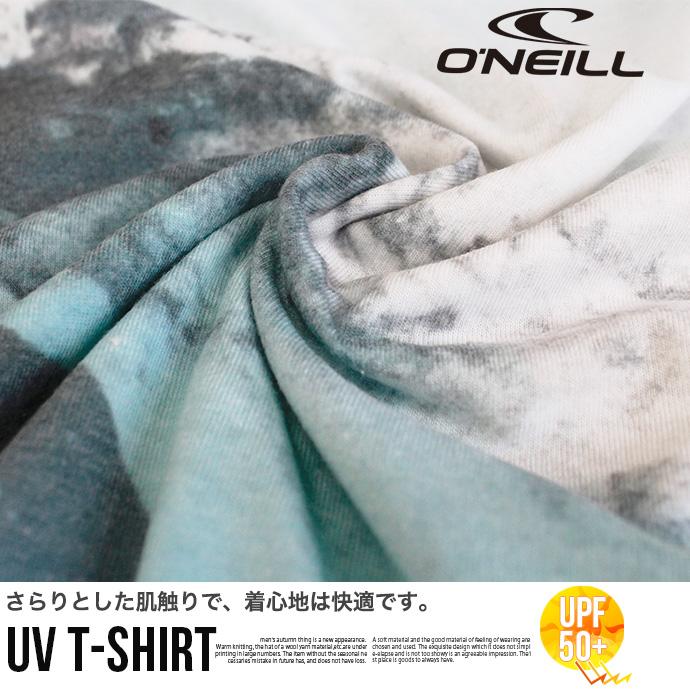 O'NEILL オニール メンズ Tシャツ 半袖 プリントT 紫外線対策 UVカット 速乾 海水浴 アウトドア クルーネック フォトプリント 送料無料 |  | 18