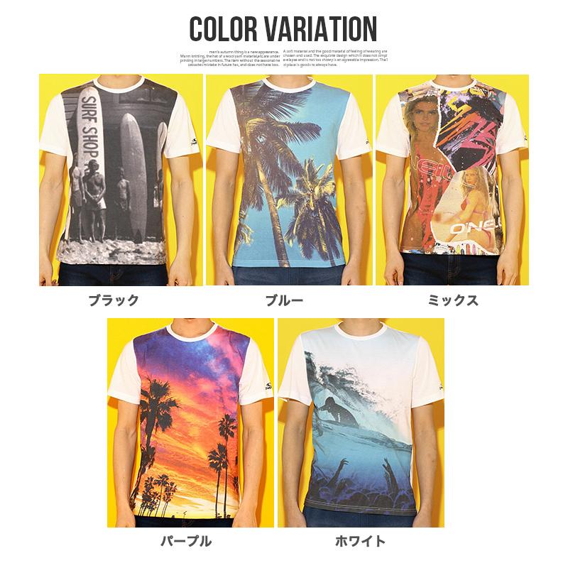 O'NEILL オニール メンズ Tシャツ 半袖 プリントT 紫外線対策 UVカット 速乾 海水浴 アウトドア クルーネック フォトプリント 送料無料 |  | 06