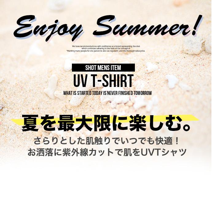 O'NEILL オニール メンズ Tシャツ 半袖 プリントT 紫外線対策 UVカット 速乾 海水浴 アウトドア クルーネック フォトプリント 送料無料 |  | 09