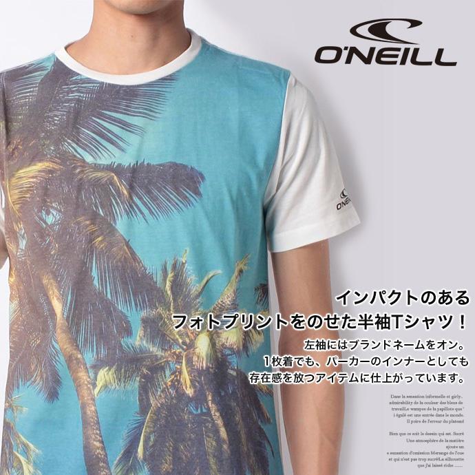 O'NEILL オニール メンズ Tシャツ 半袖 プリントT 紫外線対策 UVカット 速乾 海水浴 アウトドア クルーネック フォトプリント 送料無料 |  | 10