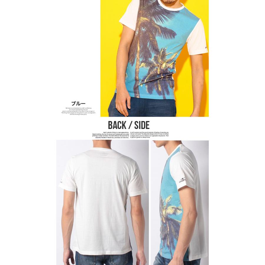 O'NEILL オニール メンズ Tシャツ 半袖 プリントT 紫外線対策 UVカット 速乾 海水浴 アウトドア クルーネック フォトプリント 送料無料 |  | 14
