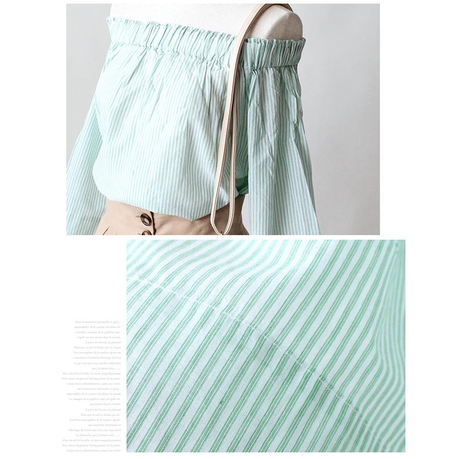 レディース オフショル オフショルダー カットソー ブラウス 7分袖 ストライプ オフショルブラウス メール便なら送料無料 値下げ |  | 07