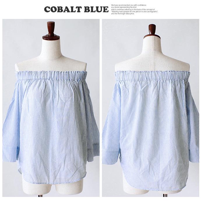 レディース オフショル オフショルダー カットソー ブラウス 7分袖 ストライプ オフショルブラウス メール便なら送料無料 値下げ |  | 10