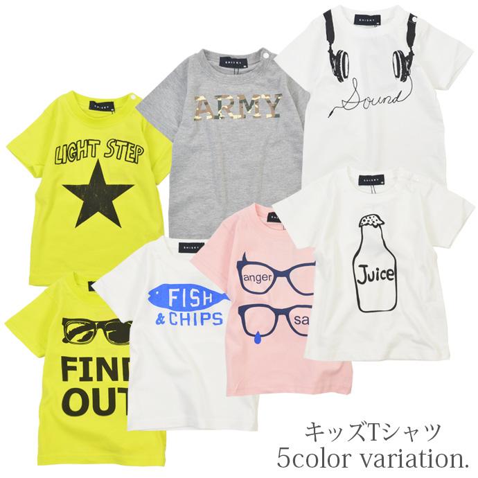 コロナ 支援 応援 値下げ キッズ プリント Tシャツ 乳児 幼児 ポップ柄 星 スター ロゴ ヘッドホン サングラス メ めがね ライム グレー シロ ピンク 727 08 09 Shotーショットー 通販 Yahoo ショッピング