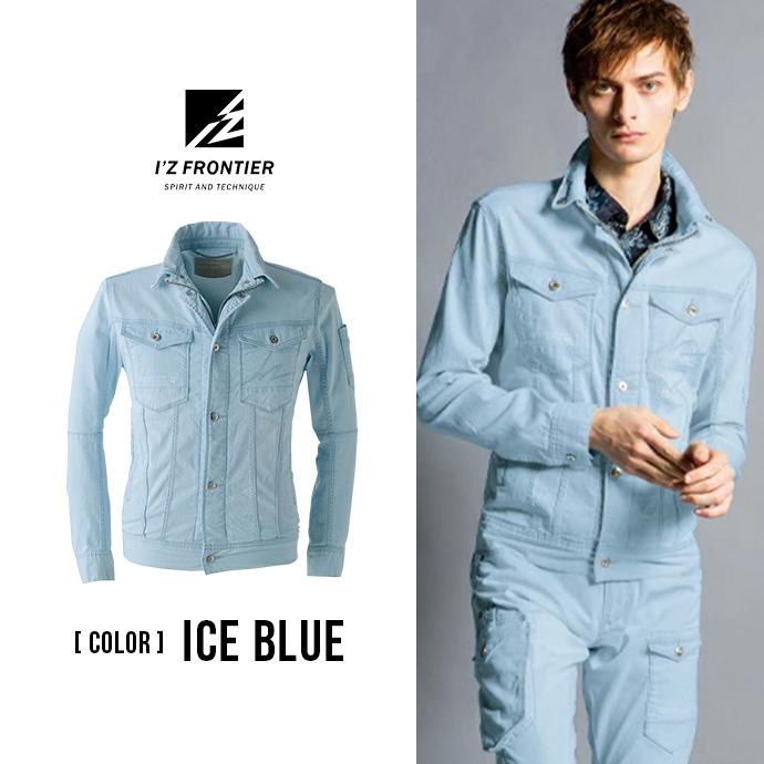 デニムジャケット 冷感 ワークウェア シャツ 作業服 作業着 UVカット ストレッチ 吸水速乾 3Dカッティング 長袖 アイズフロンティア 7410 送料無料 | I'Z FRONTIER | 04