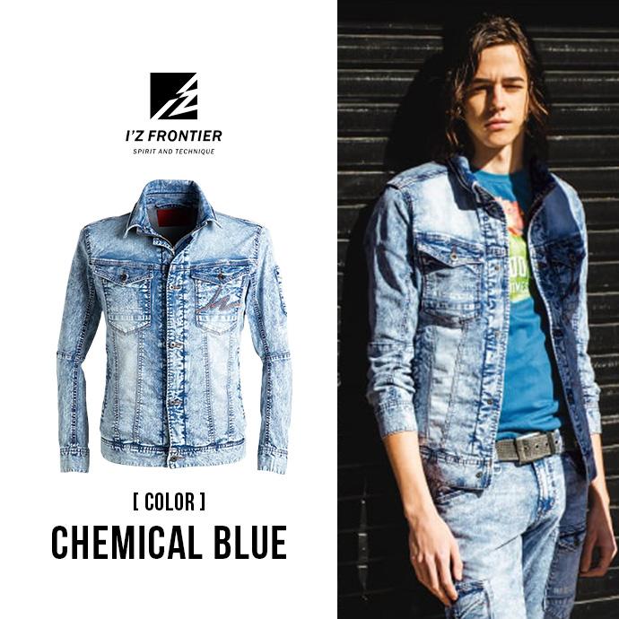 デニムジャケット 冷感 ワークウェア シャツ 作業服 作業着 UVカット ストレッチ 吸水速乾 3Dカッティング 長袖 アイズフロンティア 7410 送料無料 | I'Z FRONTIER | 05