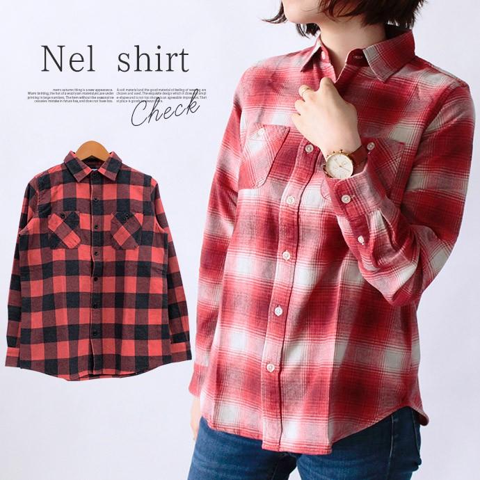 ネルシャツ シャツ チェックシャツ メンズライク 長袖シャツ レディース 長袖 ネル コットン 綿 バッファローチェック メール便なら送料無料 値下げ Sale 7610 Shotーショットー 通販 Yahoo ショッピング