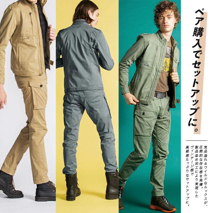 I'Z FRONTIER ジャケット 作業服 アウター ブルゾン パンツ カーゴ
