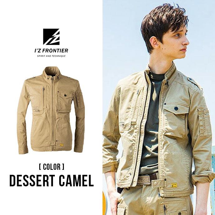 I'ZFRONTIER セットアップ I'Z FRONTIER 先行予約 アイズフロンティア 2025年 秋冬 新作