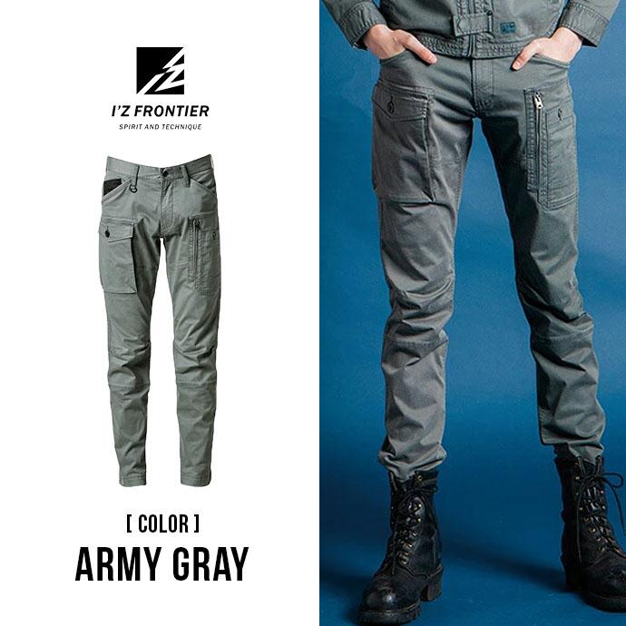 服/ファッション Hiking boots / shoes I'Z FRONTIER ジャケット 作業服 アウター ブルゾン パンツ カーゴ