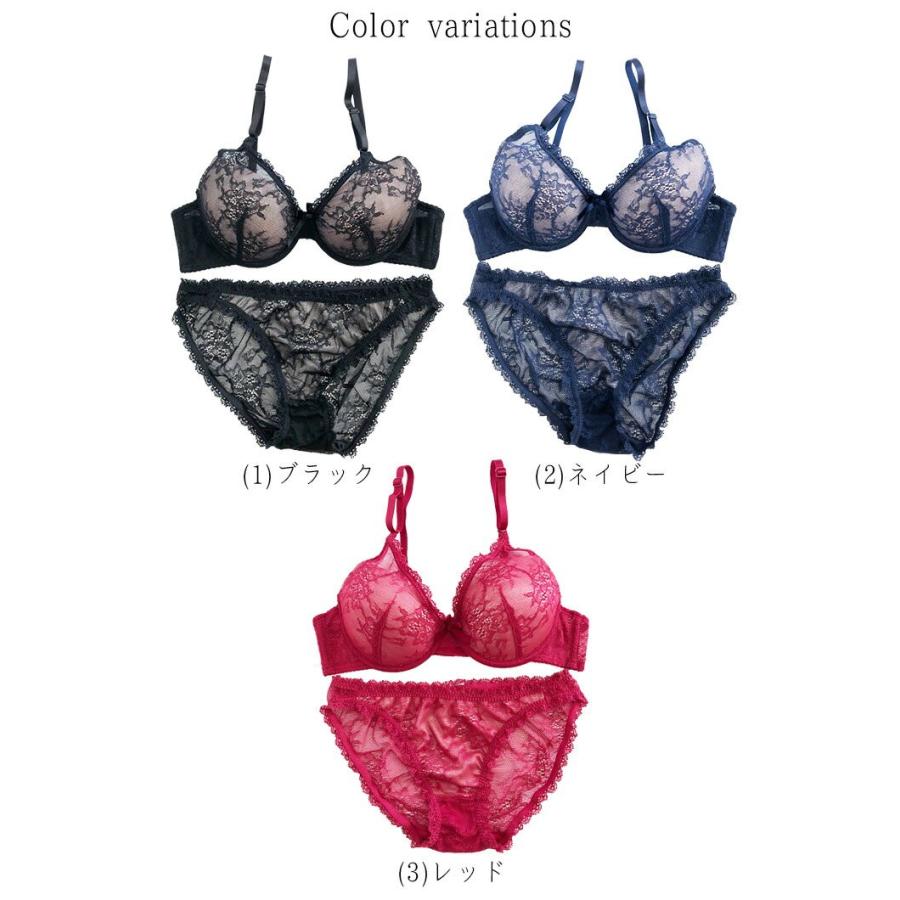 ブラジャー ブラ&ショーツセット 盛りブラ 下着 女性下着 ショーツ セット 盛り 谷間 レース リボン 上下 かわいい アジャスター |  | 01
