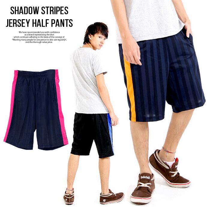 ジャージ ルームウェア ジャージパンツ ハーフパンツ 部屋着 スポーツ 半パン 短パン メンズ 涼しい 吸汗速乾 シャドウストライプ ライン | 