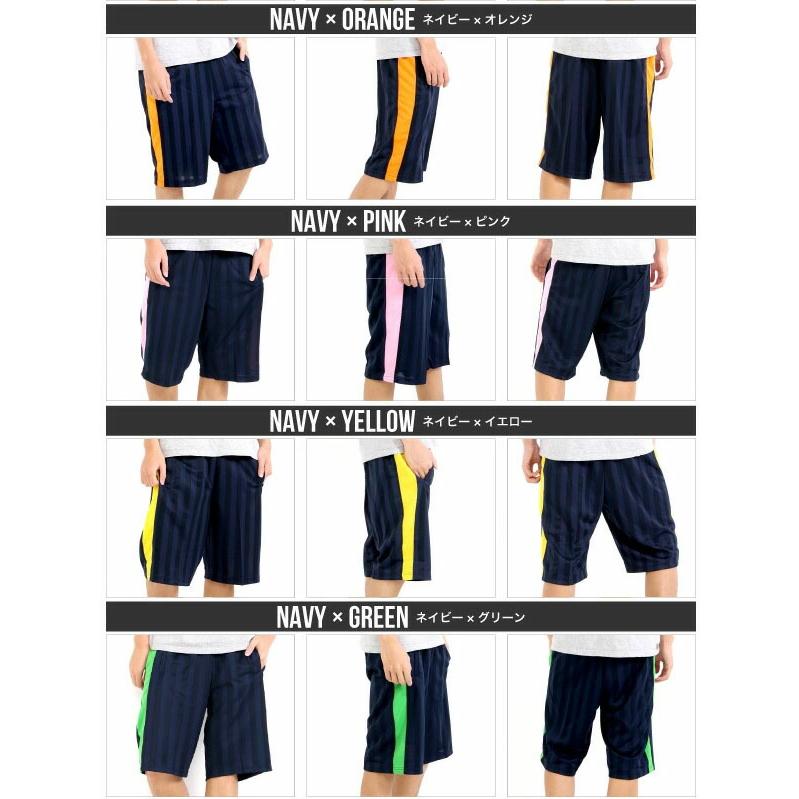 ジャージ ルームウェア ジャージパンツ ハーフパンツ 部屋着 スポーツ 半パン 短パン メンズ 涼しい 吸汗速乾 シャドウストライプ ライン |  | 11