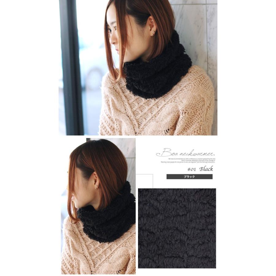 ネックウォーマー ボア 男女兼用 レディース メンズ キッズ ふわふわ もこもこ あったか メ 8411 Shotーショットー 通販 Yahoo ショッピング