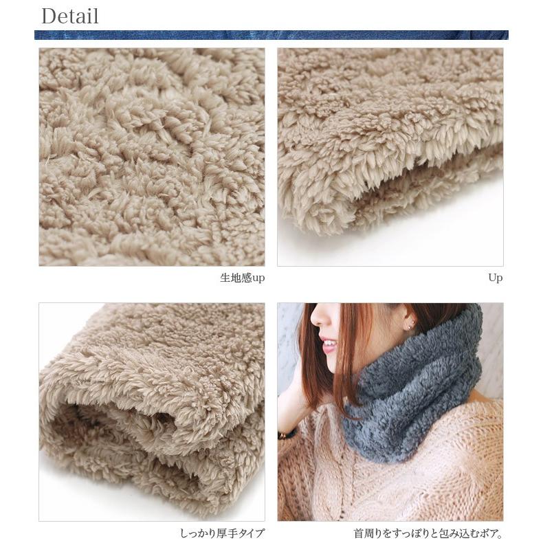 ネックウォーマー ボア 男女兼用 レディース メンズ キッズ ふわふわ もこもこ あったか メ 8411 Shotーショットー 通販 Yahoo ショッピング