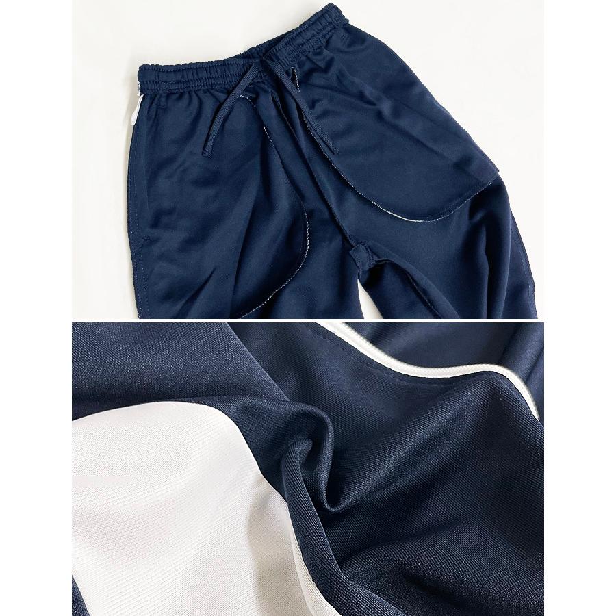 キッズ 子供服 ジャージ 上下セット セットアップ ジャケット ジャージ