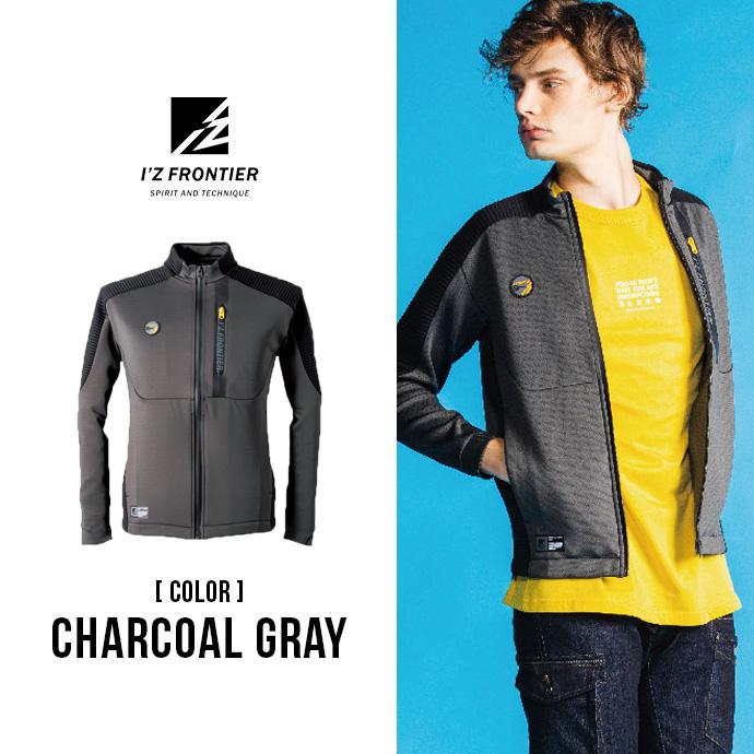アイズフロンティア ジャケット アウター ストレッチ 抗菌 防臭 防寒 保温 8680 送料無料 値下げ セール | I'Z FRONTIER | 04