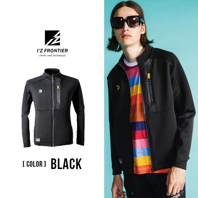 アイズフロンティア ジャケット アウター ストレッチ 抗菌 防臭 防寒 保温 8680 送料無料 値下げ セール | I'Z FRONTIER | 05