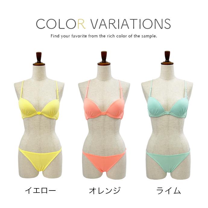 ブラジャー ショーツ ブラショー セット フロントホック バッククロス 下着 上下 調整可能（メ) 送料無料 |  | 04