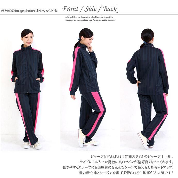 pictureウェア上下セット Amazon.co.jp: [レセーダ] スキー ウェア上下セット JUNIOR SUIT