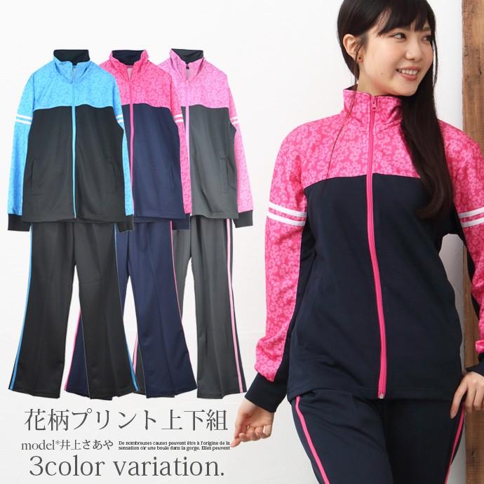 PICTURE 花柄 ハイネック ウェア(女性用) セール】小花柄ハイネックトップス（Tシャツ/カットソー