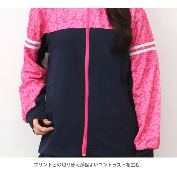 花柄 切り替え プリント 上下組 セット ジャージ スポーツ