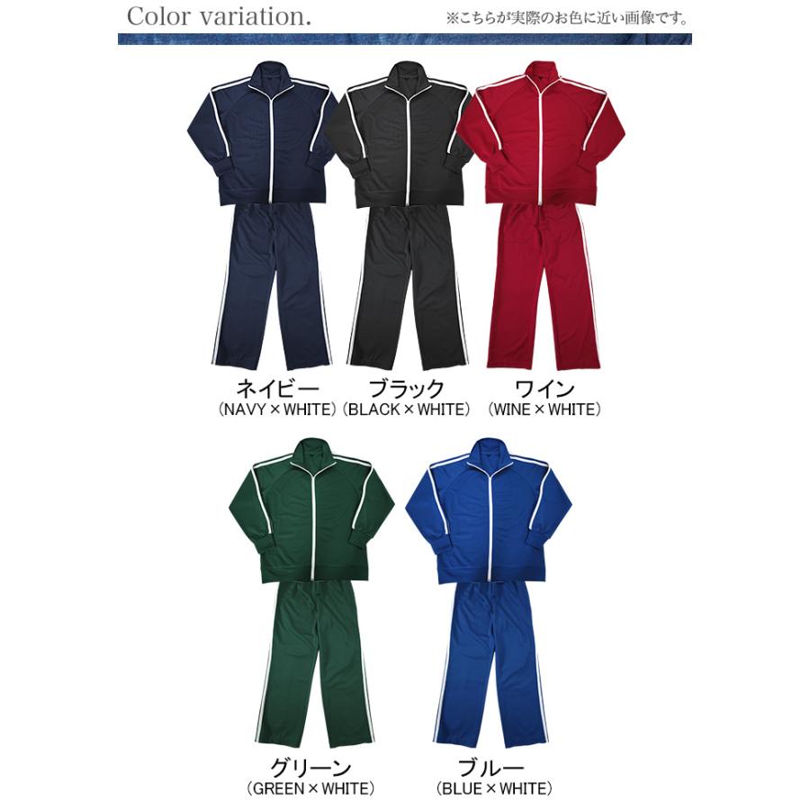 テラウェア 上下セット バボラ 上下セット セットアップ Lサイズ レディース テニス