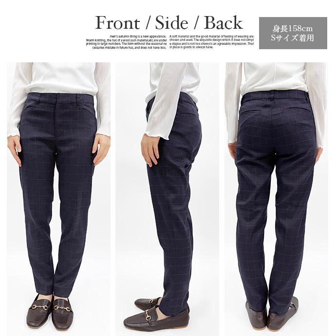 テーパードパンツ チェックパンツ スラックス ボトムス レディース アジャスター ボタン フック ストレッチ 伸縮性 ウインドーペーン 送料無料 |  | 12