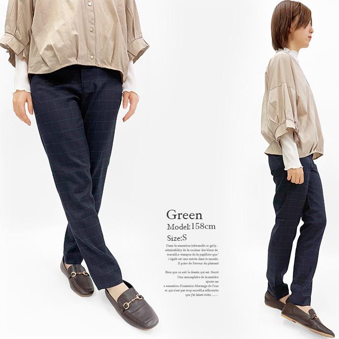 テーパードパンツ チェックパンツ スラックス ボトムス レディース アジャスター ボタン フック ストレッチ 伸縮性 ウインドーペーン 送料無料 |  | 07