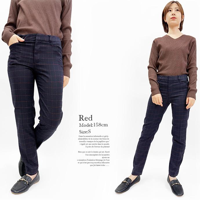 テーパードパンツ チェックパンツ スラックス ボトムス レディース アジャスター ボタン フック ストレッチ 伸縮性 ウインドーペーン 送料無料 |  | 08