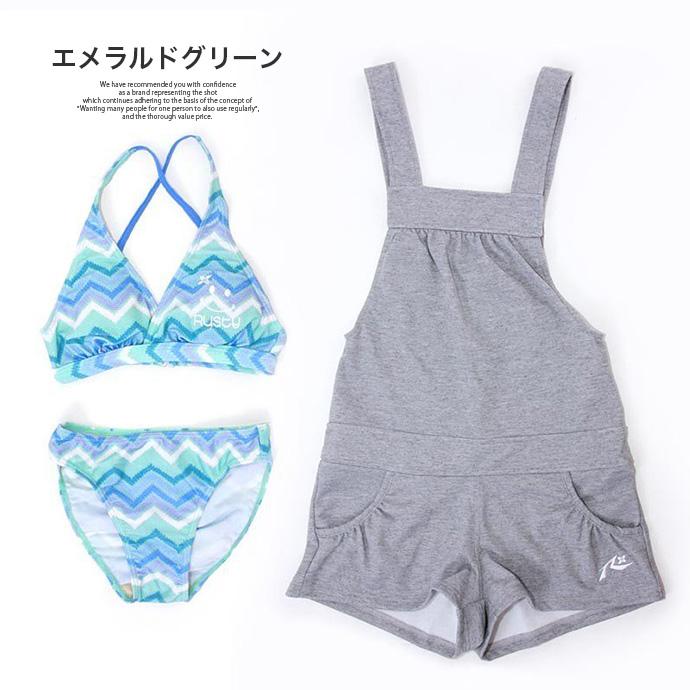 RUSTY ラスティ キッズ 水着＆オーバーオール 3点SET セパレート水着 スイムウェア スイムウェア ビーチ プール 海水浴 メール便なら送料無料 |  | 03