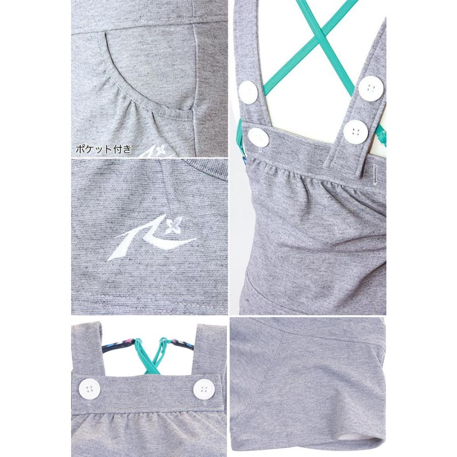 RUSTY ラスティ キッズ 水着＆オーバーオール 3点SET セパレート水着 スイムウェア スイムウェア ビーチ プール 海水浴 メール便なら送料無料 |  | 09