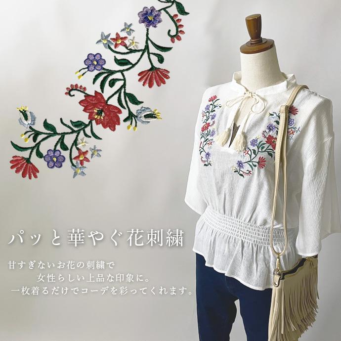 ブラウス シャツ トップス 七分袖 レディース 花柄 刺繍 Vネック ブラウス シャツ トップス 七分袖 レディース 花柄 刺繍 Vネック