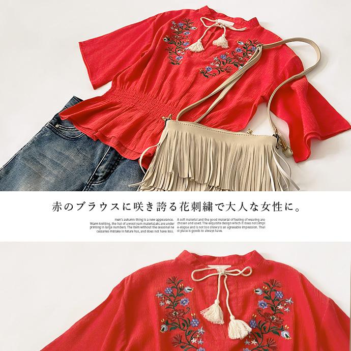 ブラウス シャツ トップス 七分袖 レディース 花柄 刺繍 Vネック