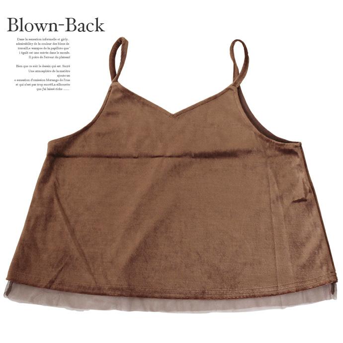 キャミソール Tシャツ アンサンブル 2点セット オーバーキャミ 刺繍 チュール ベロア 重ね着 トップス レディース 裾フレア クルーネック 送料無料 |  | 15