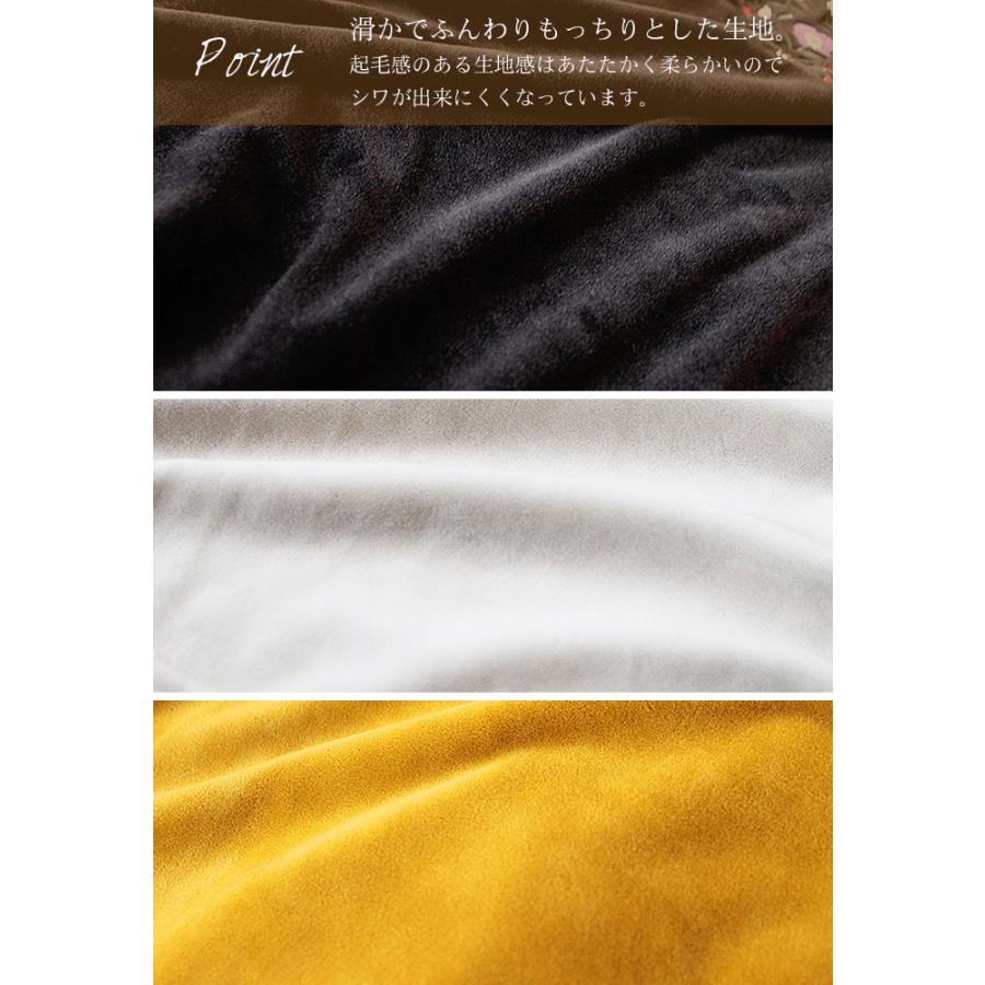 レディース フラワー 刺繍 プリント ベロア PO プルオーバー 半袖 スリット 高級感 カジュアル 丸首 クルーネック |  | 13