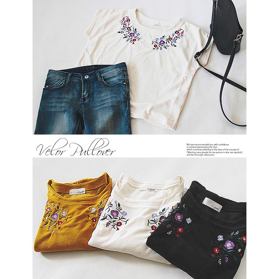 レディース フラワー 刺繍 プリント ベロア PO プルオーバー 半袖 スリット 高級感 カジュアル 丸首 クルーネック |  | 14