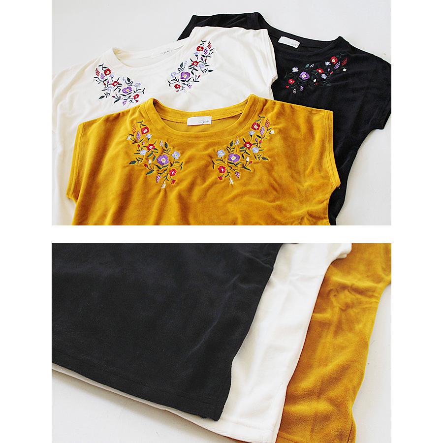 レディース フラワー 刺繍 プリント ベロア PO プルオーバー 半袖 スリット 高級感 カジュアル 丸首 クルーネック |  | 08