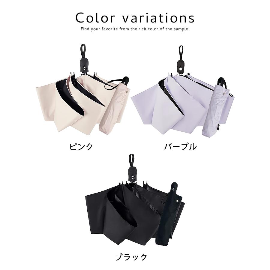 傘 折り畳み傘 日傘 雨傘 雨具 晴雨兼用 自動開閉 ワンタッチ開閉 日焼け対策 UVカット 撥水 遮熱 遮光 |  | 04