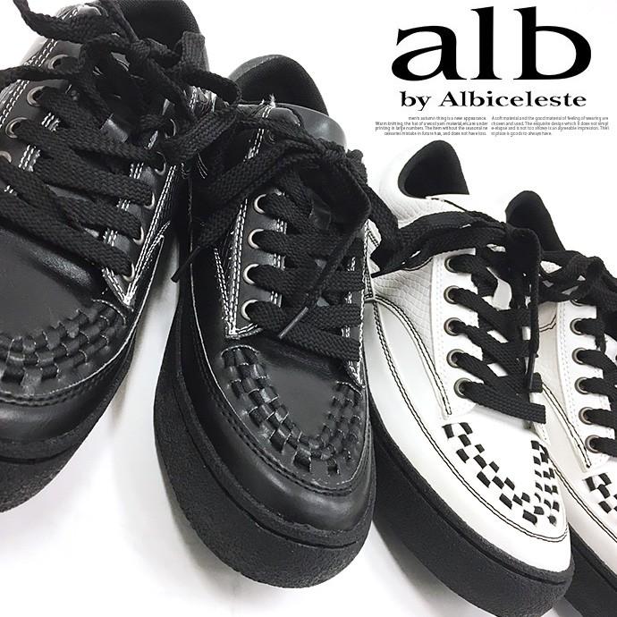 シューズ スニーカー 靴 メンズ ラバーソール風 レザー ホワイト ブラック メンズ あすつく対応 Alb 5704 Shotーショットー 通販 Yahoo ショッピング