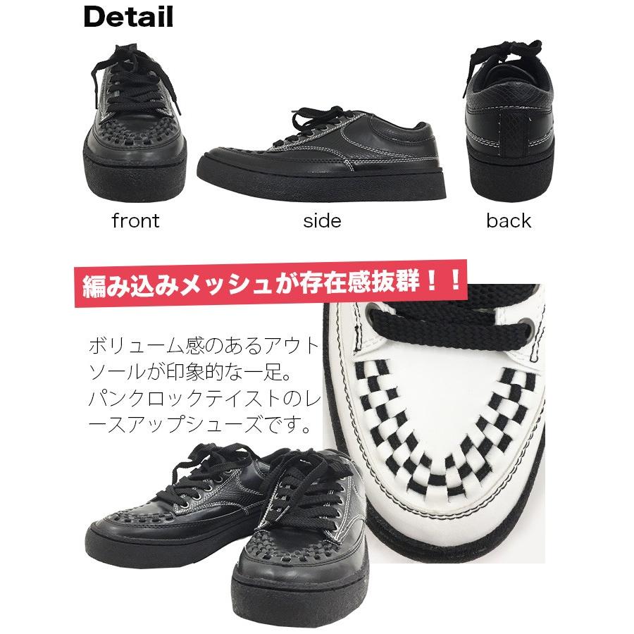 archivio スポーツシューズ 黒/シルバー ミラーフィニッシュ archivio スポーツシューズ 黒/シルバー ミラーフィニッシュ