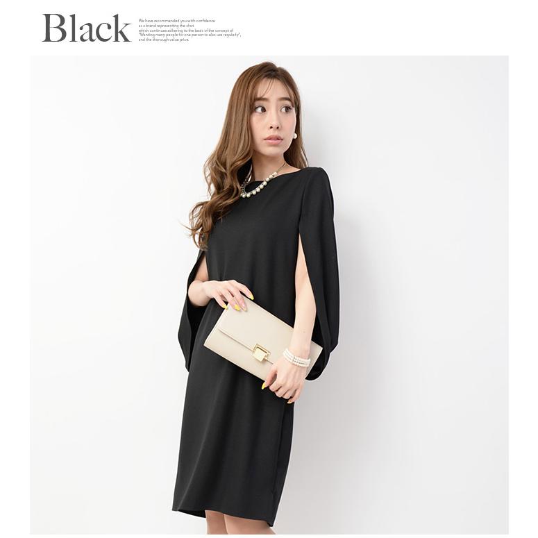 値下げ パーティードレス ドレス 結婚式 ワンピース ケープ ドレス ミニドレス ミディアム 膝丈 パーティドレス フォーマル 袖あり レディース 送料無料 |  | 10