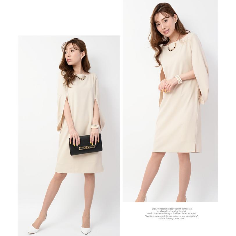 値下げ パーティードレス ドレス 結婚式 ワンピース ケープ ミニドレス