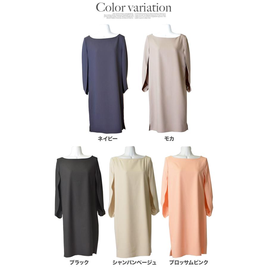 値下げ パーティードレス ドレス 結婚式 ワンピース ケープ ドレス ミニドレス ミディアム 膝丈 パーティドレス フォーマル 袖あり レディース 送料無料 |  | 01