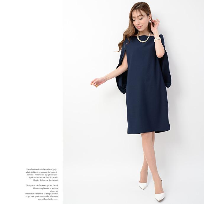 値下げ パーティードレス ドレス 結婚式 ワンピース ケープ ドレス ミニドレス ミディアム 膝丈 パーティドレス フォーマル 袖あり レディース 送料無料 |  | 07