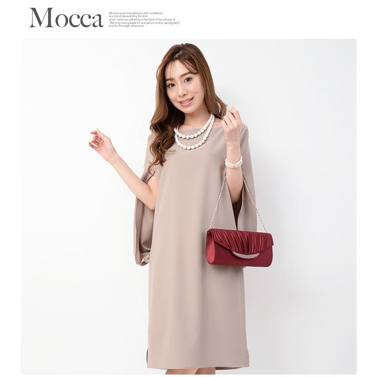 値下げ パーティードレス ドレス 結婚式 ワンピース ケープ ドレス ミニドレス ミディアム 膝丈 パーティドレス フォーマル 袖あり レディース 送料無料 |  | 08