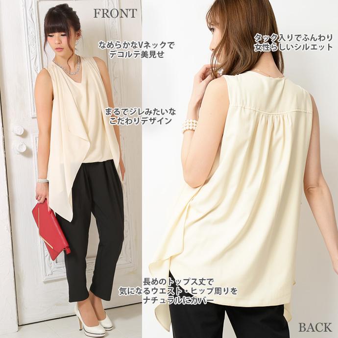 値下げ パーティードレス ドレス 結婚式 ジレ セット 上下組 パンツドレス パンツ 無地 パーティドレス 結婚式ドレス フォーマル レディース 送料無料 |  | 04