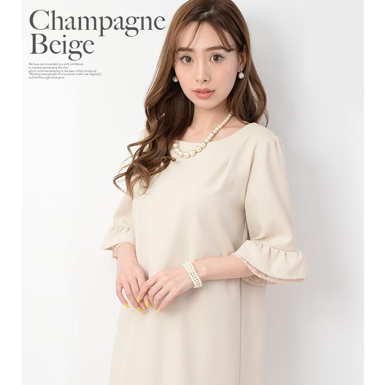 値下げ パーティードレス ドレス 結婚式 ワンピース レーススリーブドレス ミニドレス 送料無料 ミニ ミディアム 膝丈 パーティドレス ワンピ フォーマル |  | 11