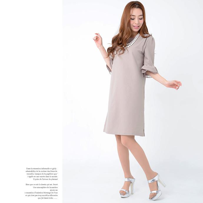 値下げ パーティードレス ドレス 結婚式 ワンピース レーススリーブドレス ミニドレス 送料無料 ミニ ミディアム 膝丈 パーティドレス ワンピ フォーマル |  | 14