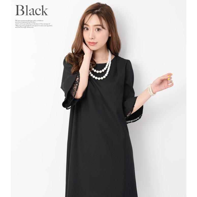 値下げ パーティードレス ドレス 結婚式 ワンピース レーススリーブドレス ミニドレス 送料無料 ミニ ミディアム 膝丈 パーティドレス ワンピ フォーマル |  | 07